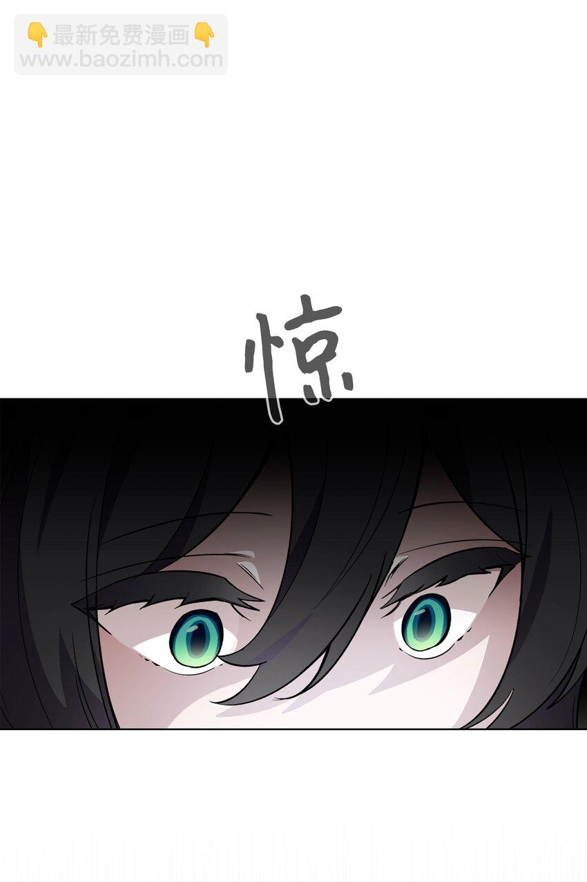 51 你是谁，我是谁(1/2)-第52话