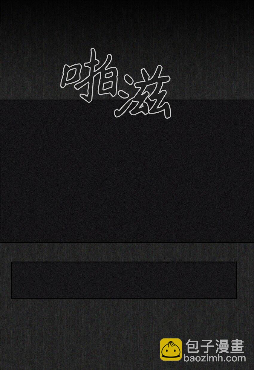 51 你是谁，我是谁(1/2)-第52话