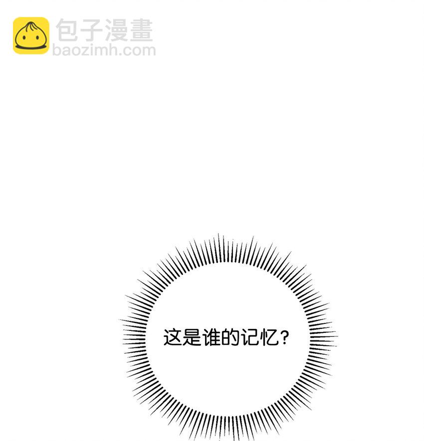 51 你是谁，我是谁(1/2)-第52话