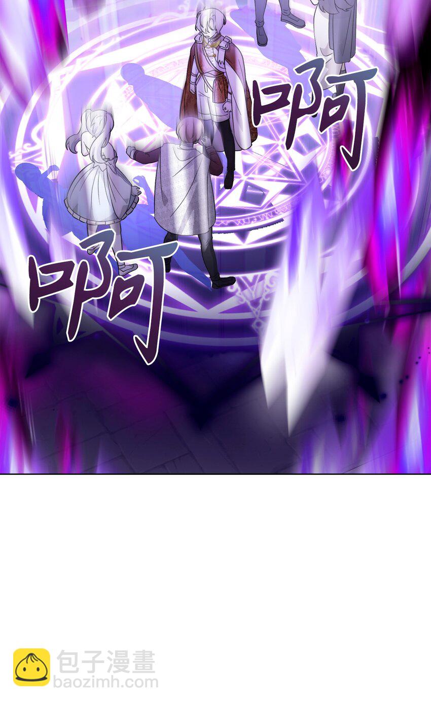 51 你是谁，我是谁(1/2)-第52话