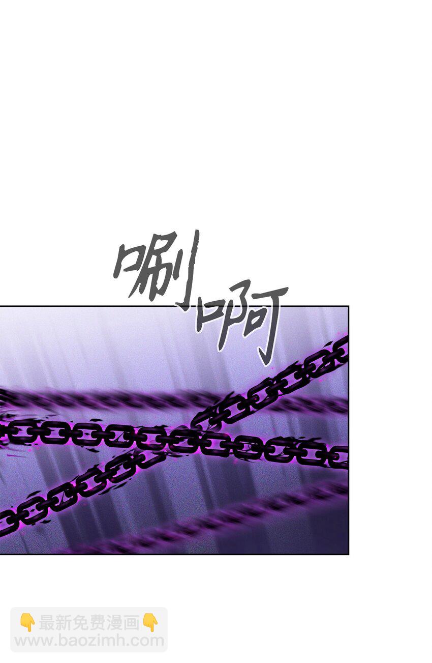 51 你是谁，我是谁(1/2)-第52话