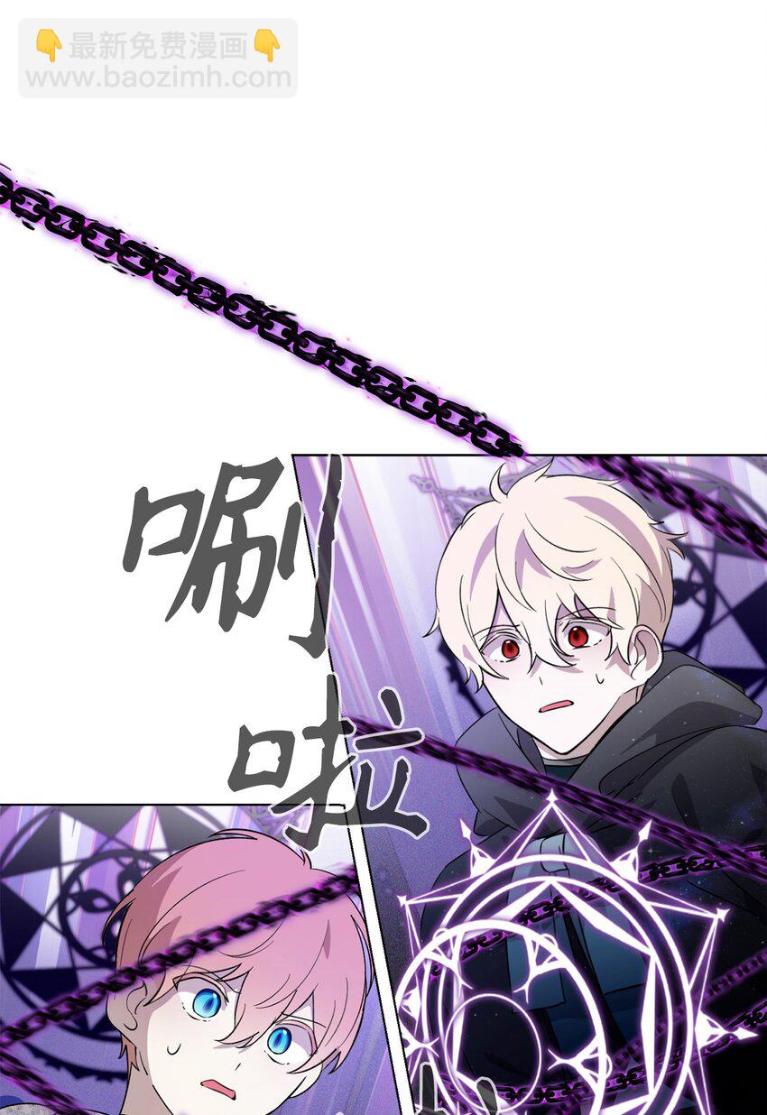 51 你是谁，我是谁(1/2)-第52话