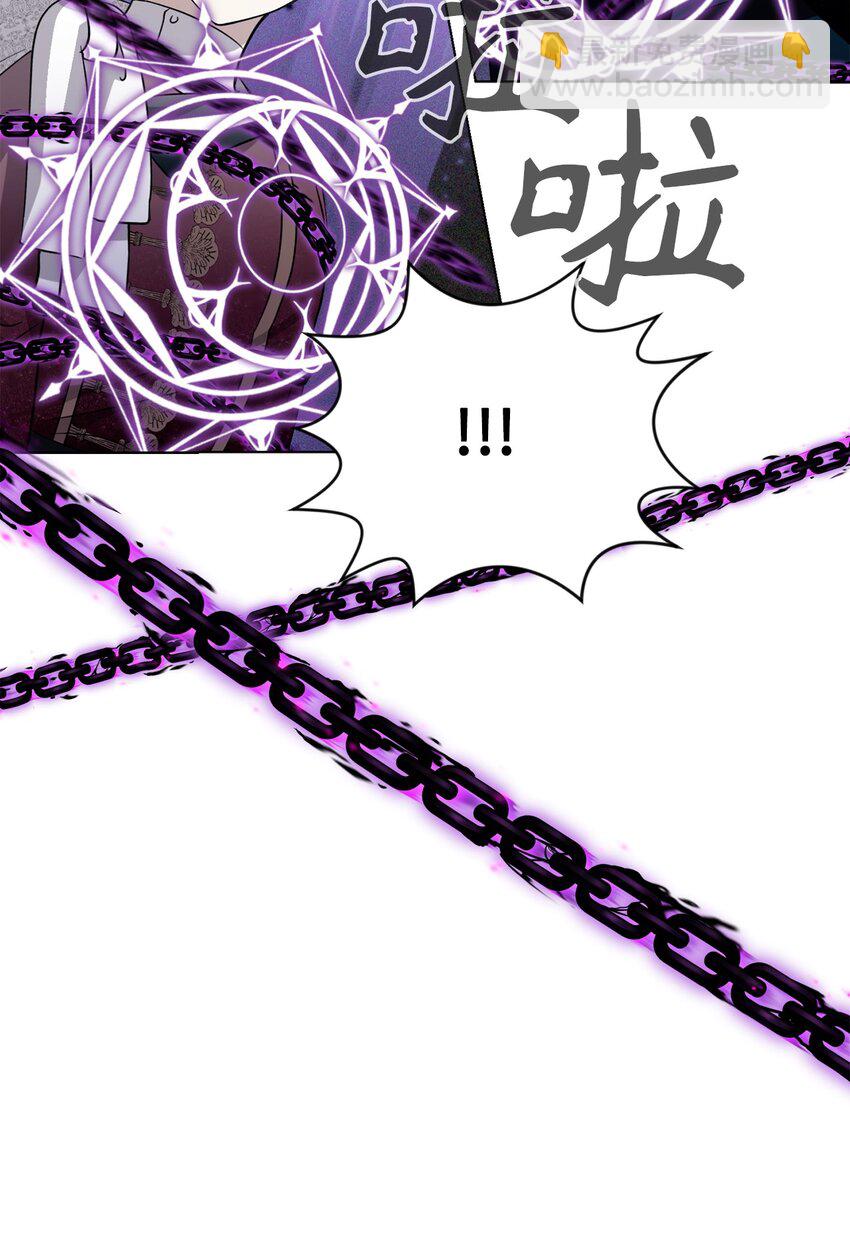 51 你是谁，我是谁(1/2)-第52话