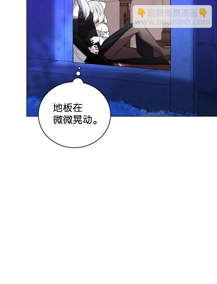 53 寻找逃生之路(1/2)-第54话