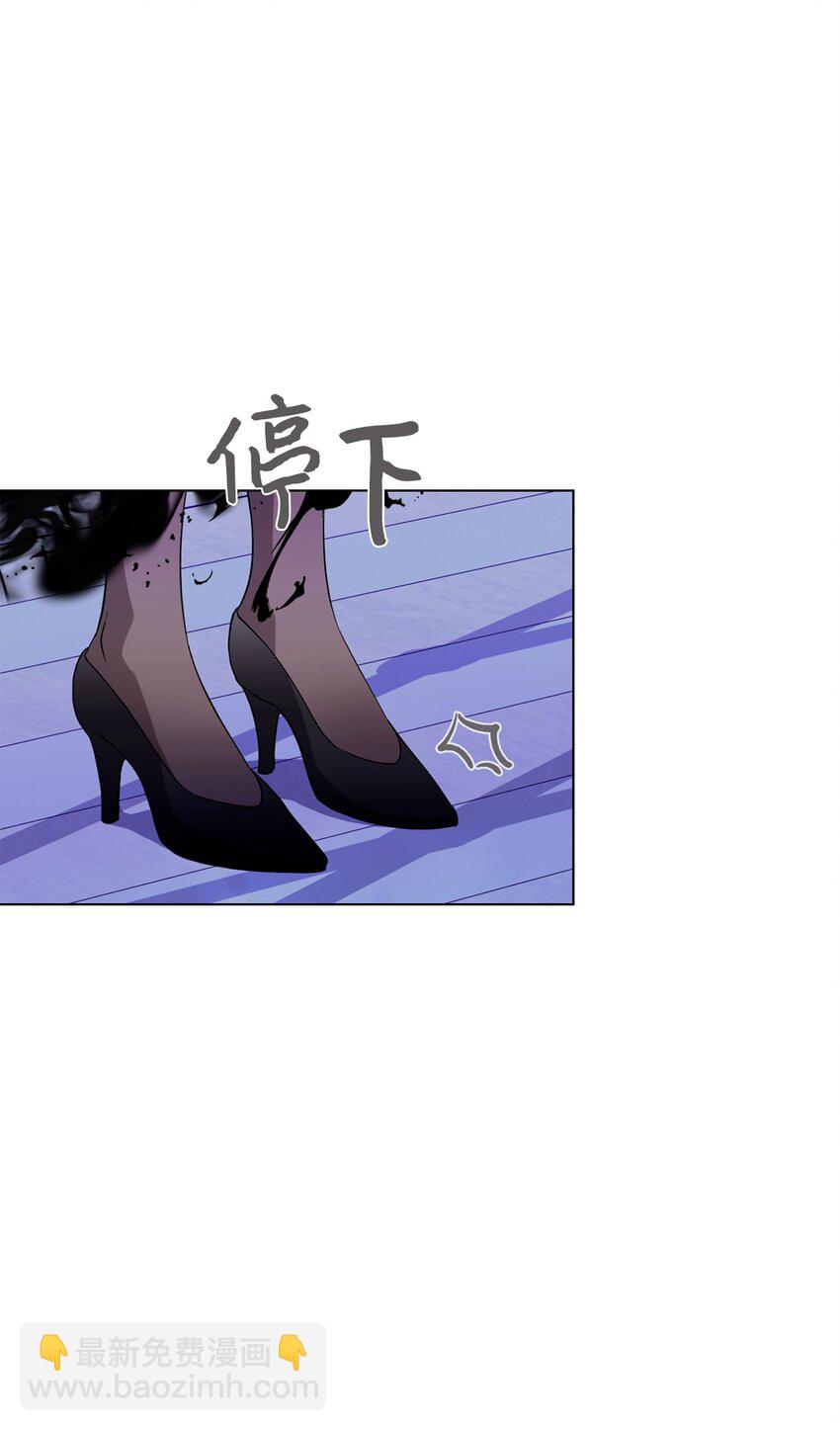 53 寻找逃生之路(1/2)-第54话