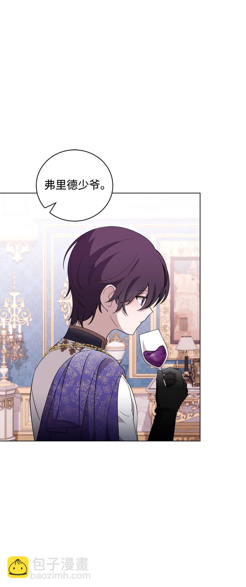 55 怪物四伏(1/2)-第56话