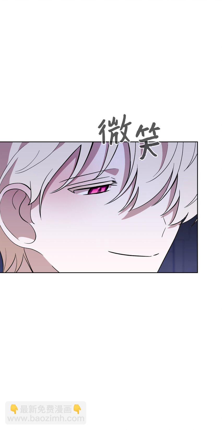 55 怪物四伏(1/2)-第56话