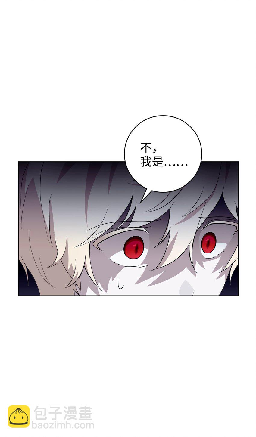 55 怪物四伏(1/2)-第56话