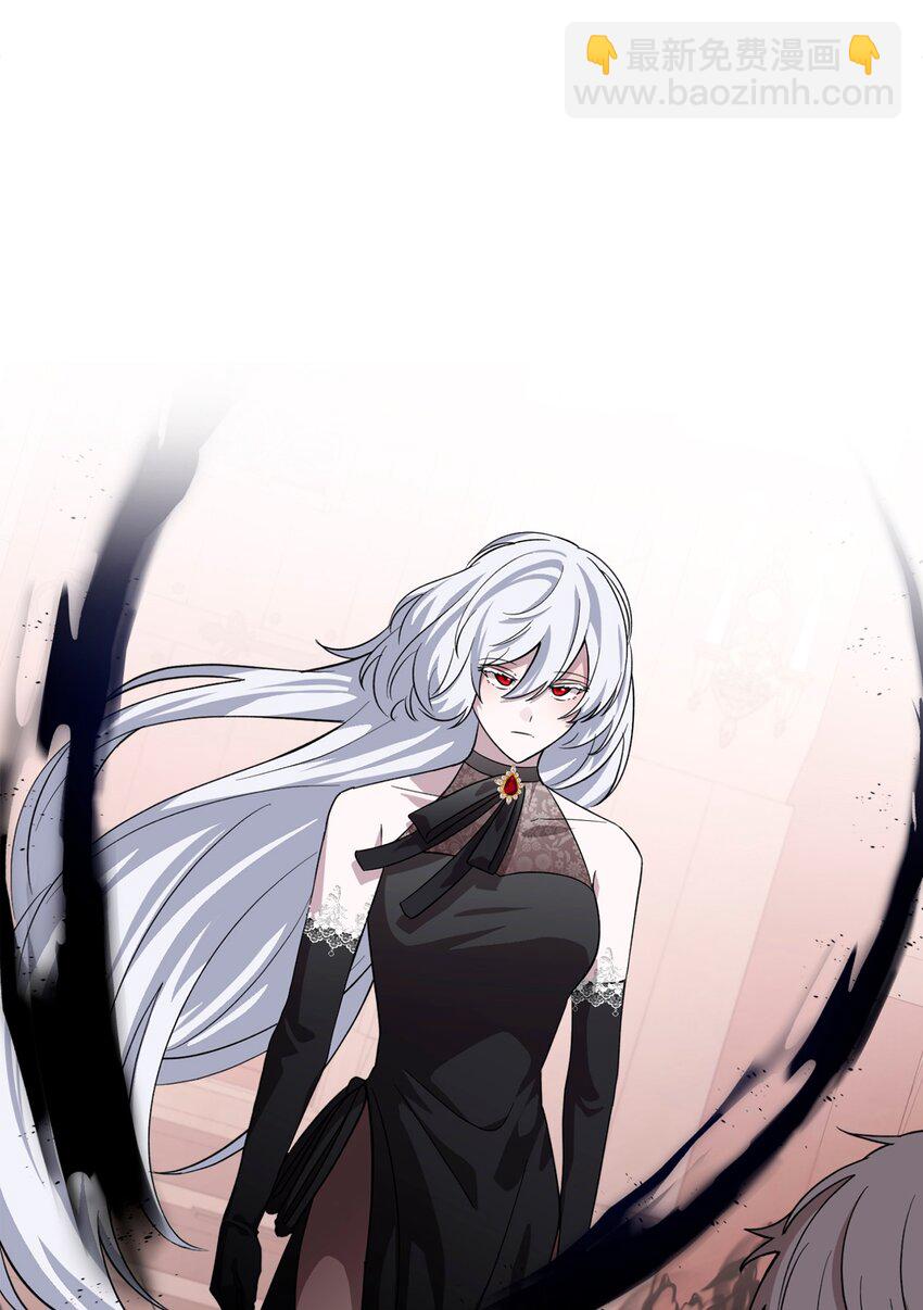 55 怪物四伏(1/2)-第56话