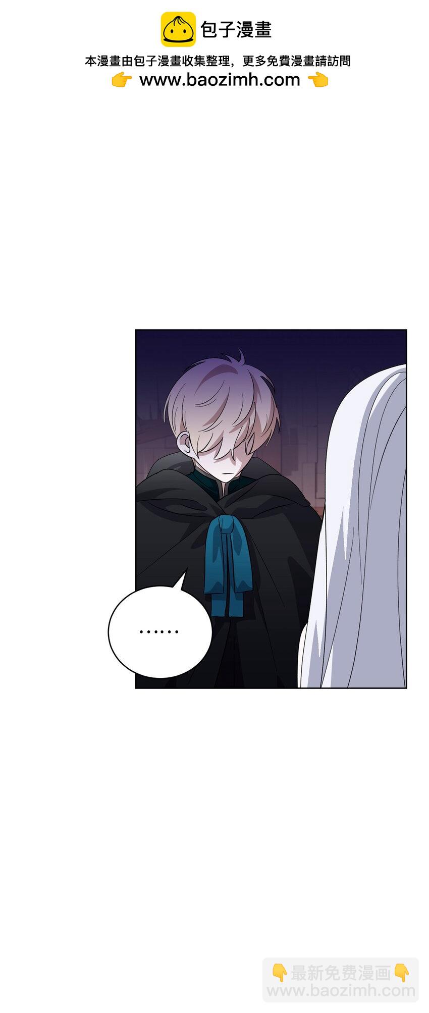 55 怪物四伏(1/2)-第56话