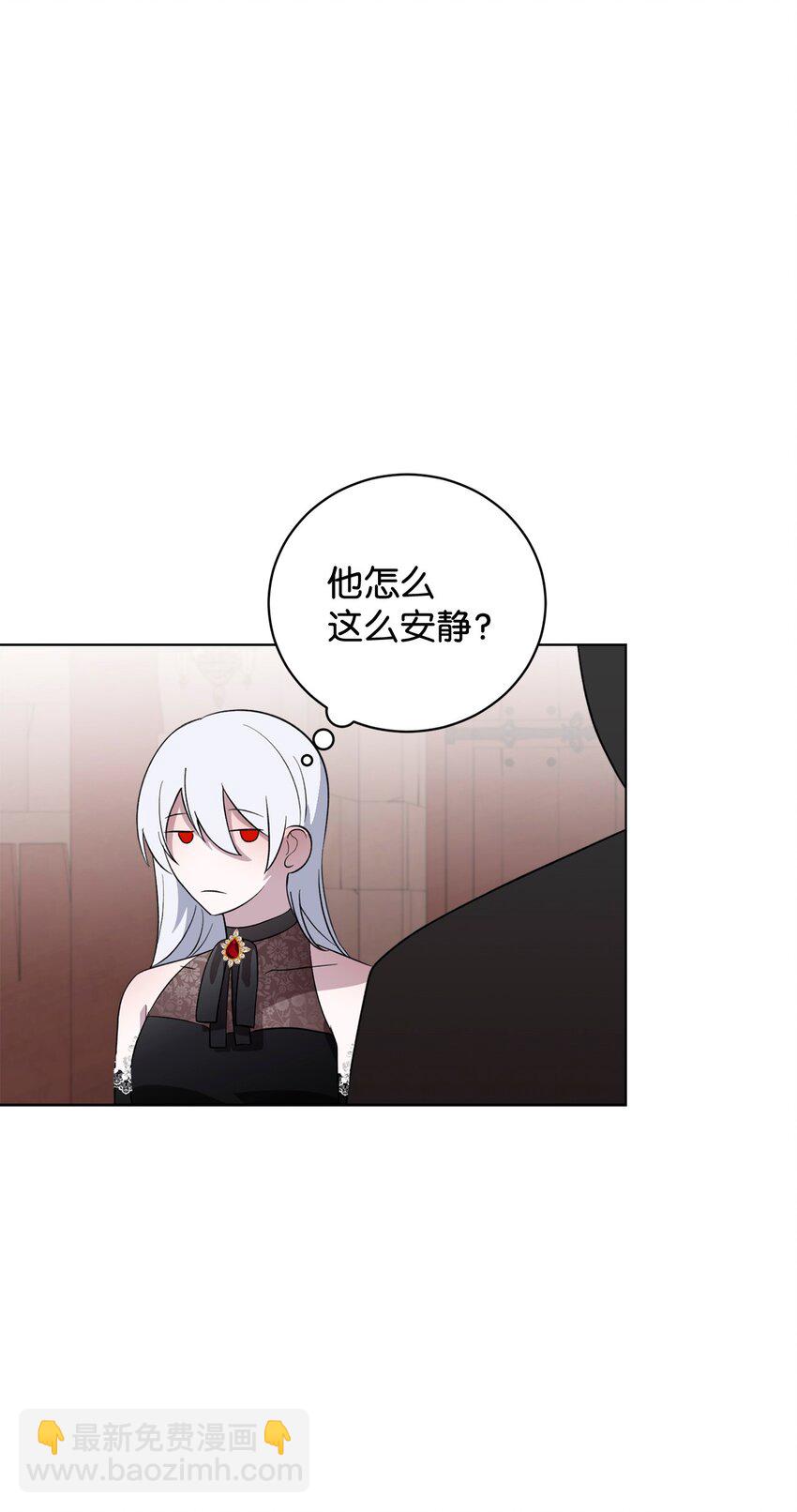 55 怪物四伏(1/2)-第56话