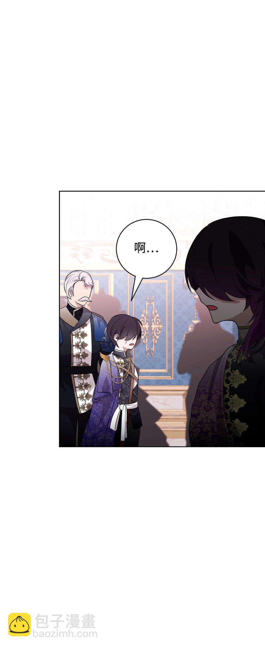 55 怪物四伏(1/2)-第56话