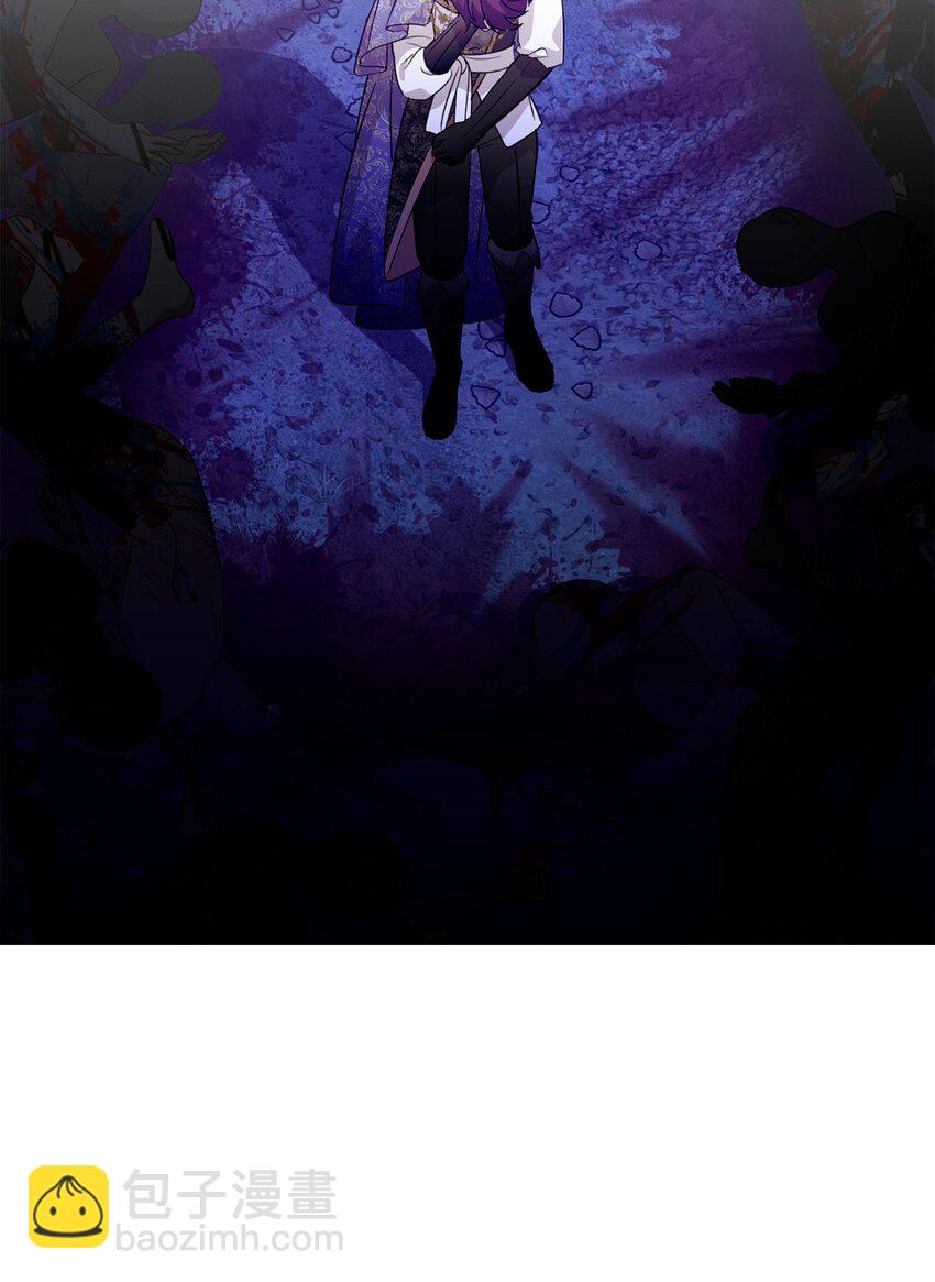 57 这个怪物不是爸爸(1/2)-第58话