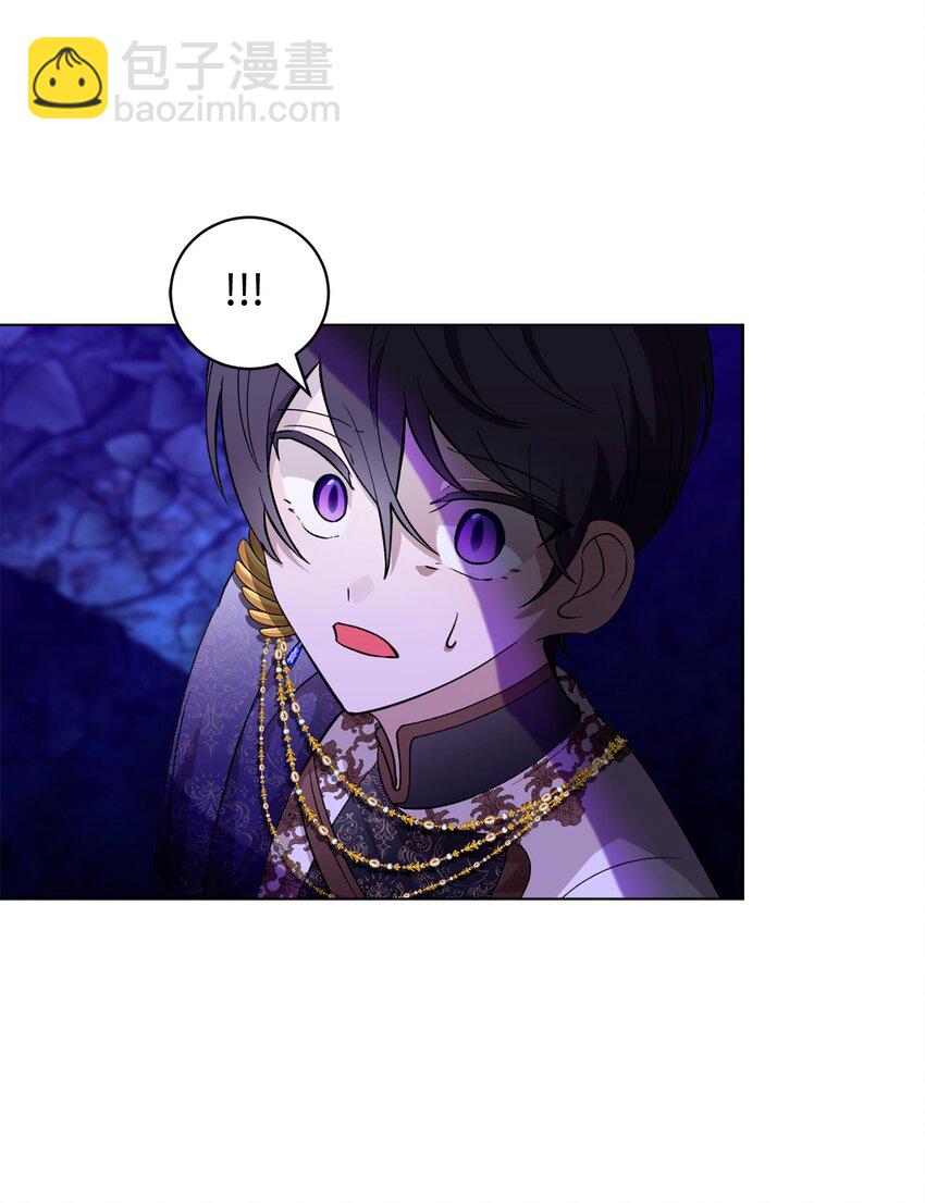 57 这个怪物不是爸爸(1/2)-第58话