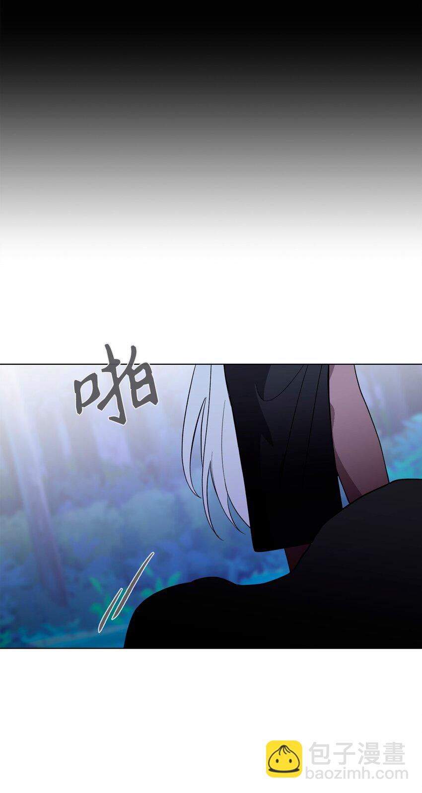 59 变回人类的药(1/3)-第60话