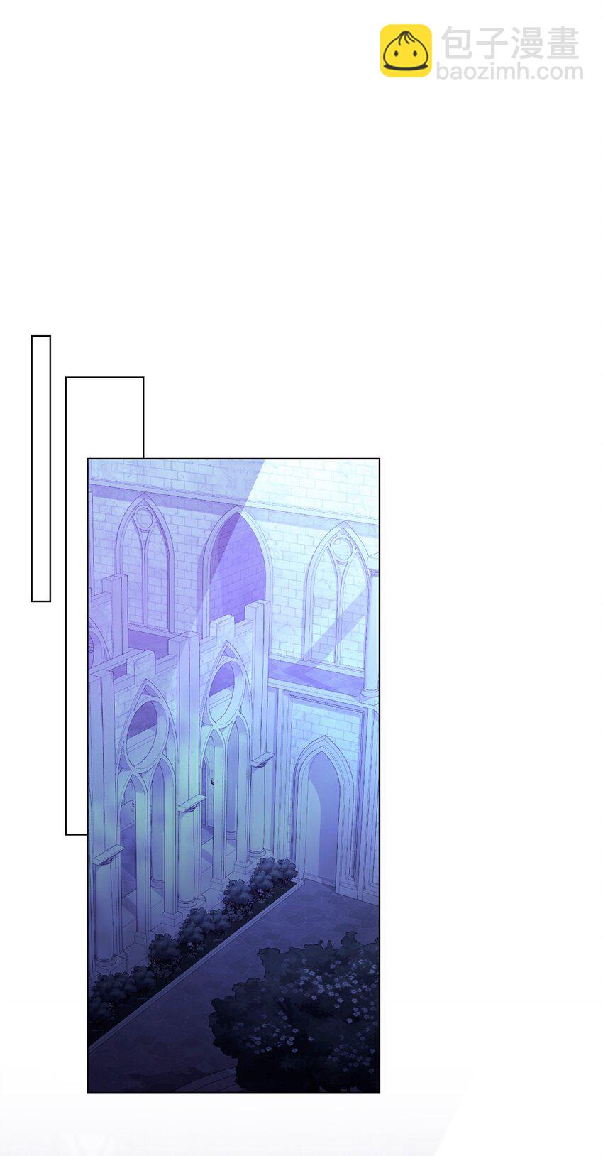 59 变回人类的药(1/3)-第60话