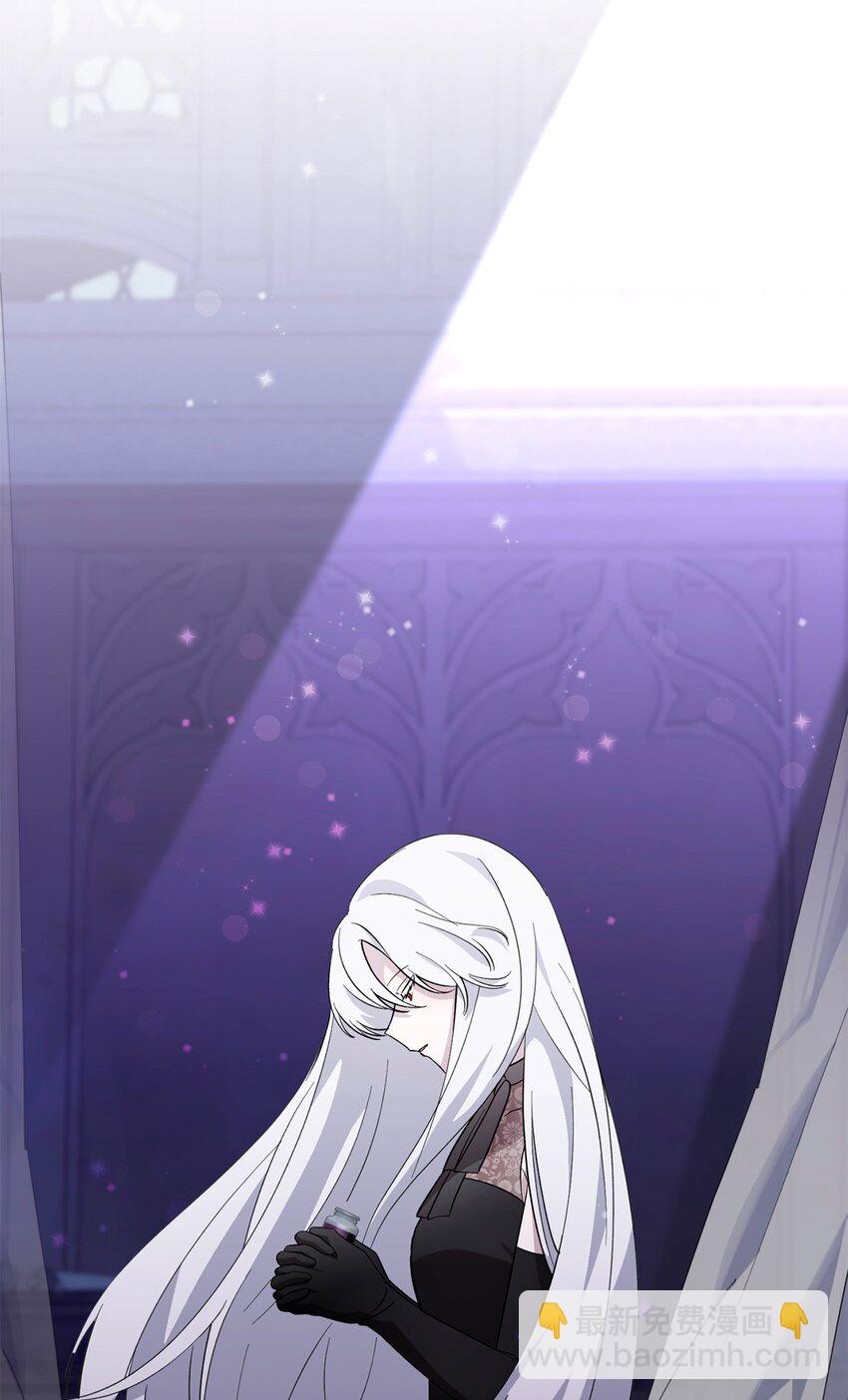 59 变回人类的药(1/3)-第60话