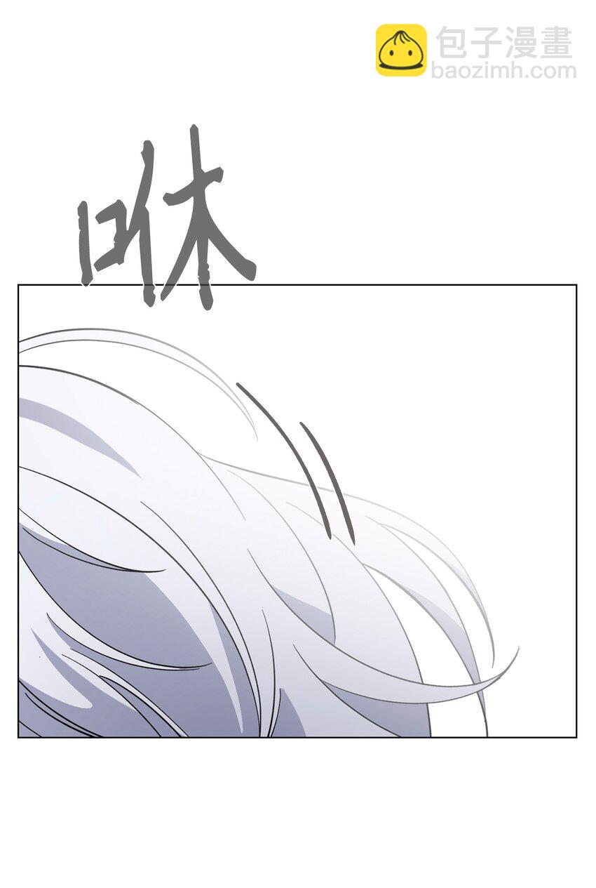 59 变回人类的药(1/3)-第60话