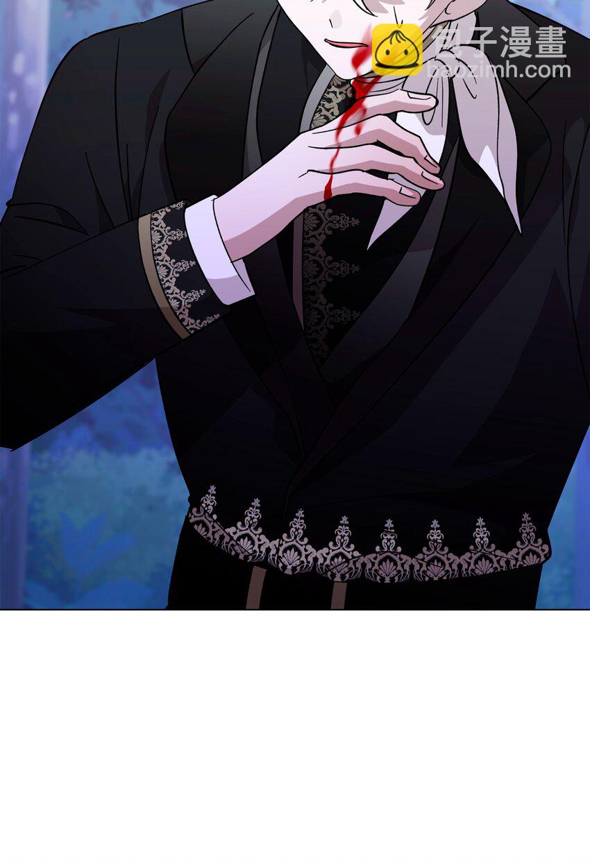 59 变回人类的药(1/3)-第60话