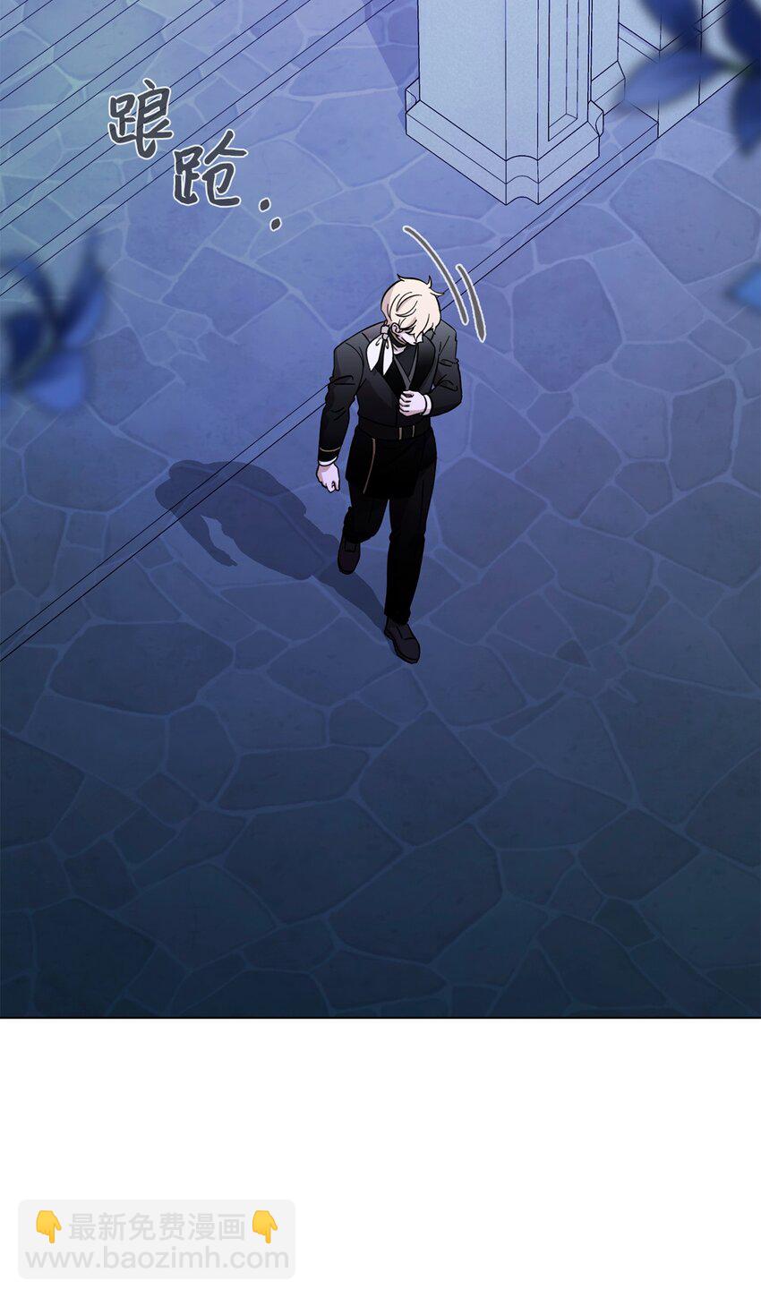 59 变回人类的药(1/3)-第60话