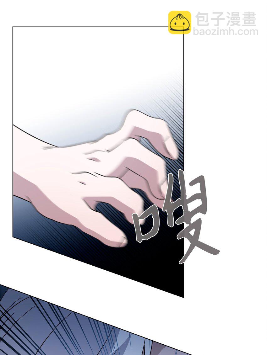 61 和我结婚(1/2)-第62话