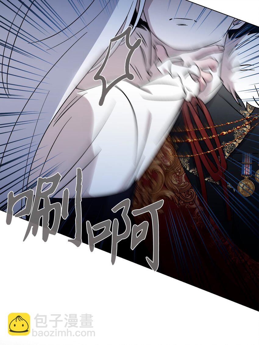 61 和我结婚(1/2)-第62话