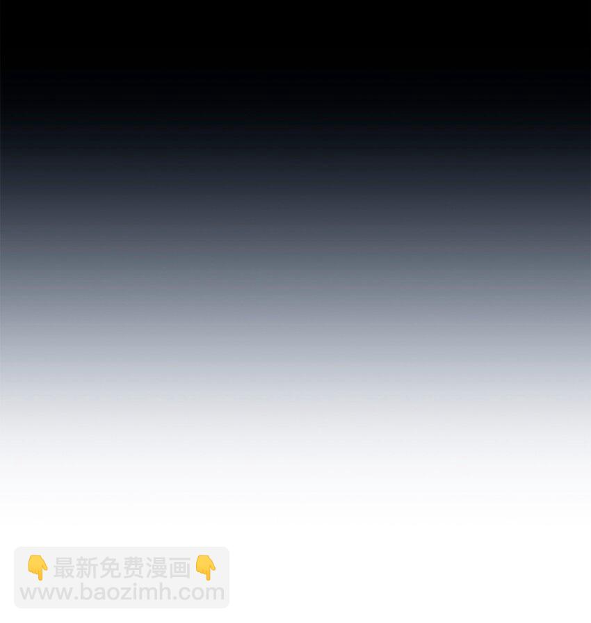 61 和我结婚(1/2)-第62话