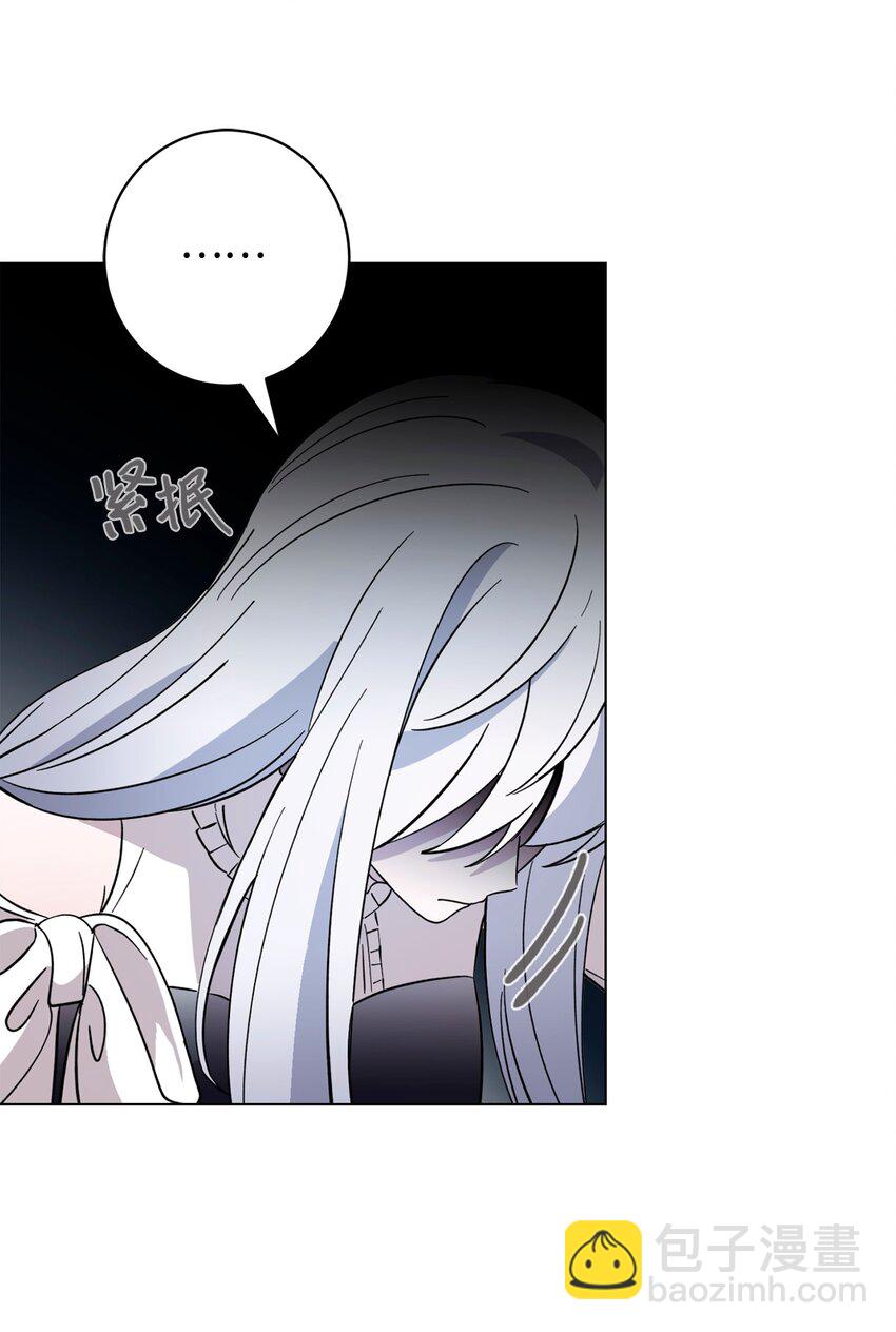 61 和我结婚(1/2)-第62话