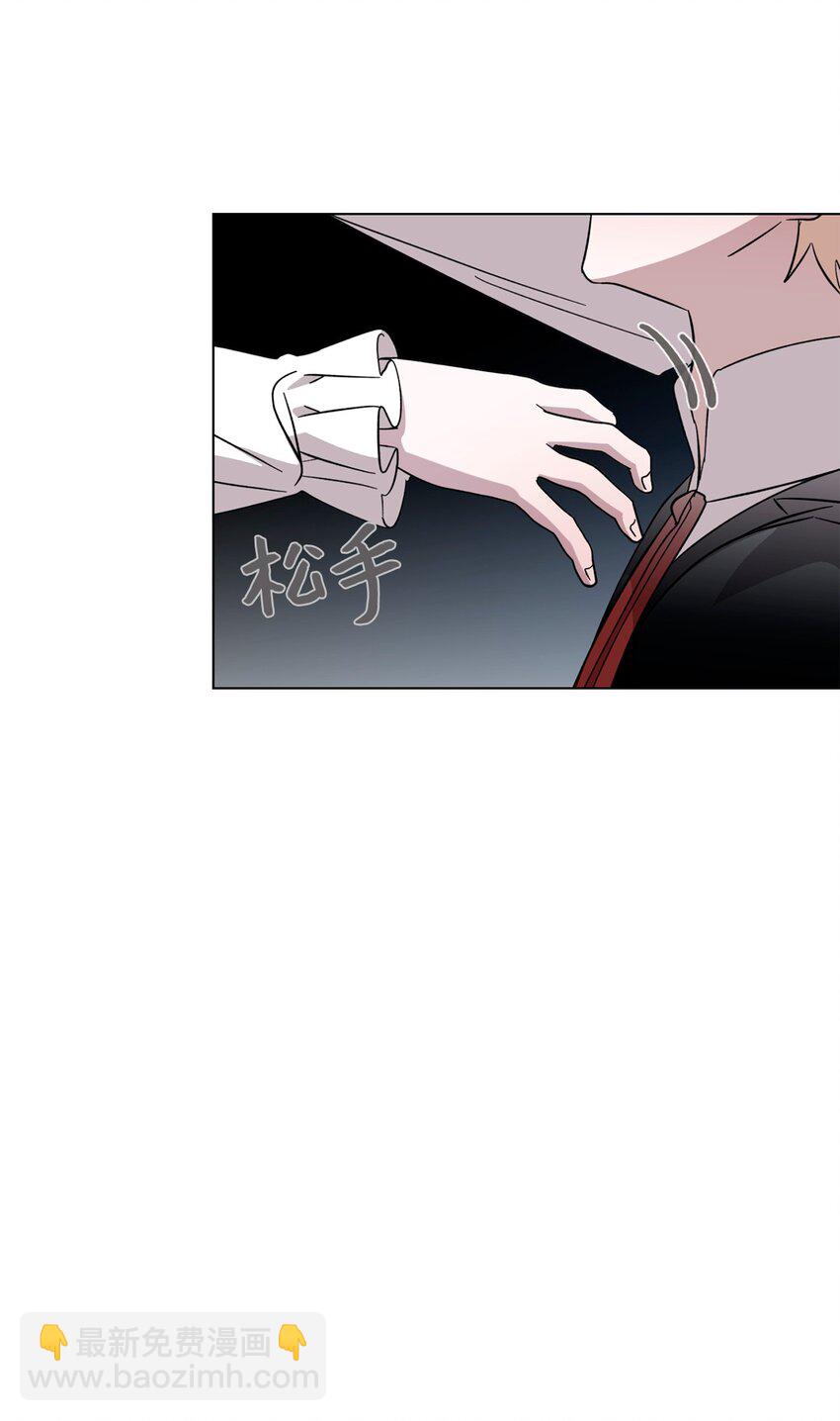 61 和我结婚(1/2)-第62话