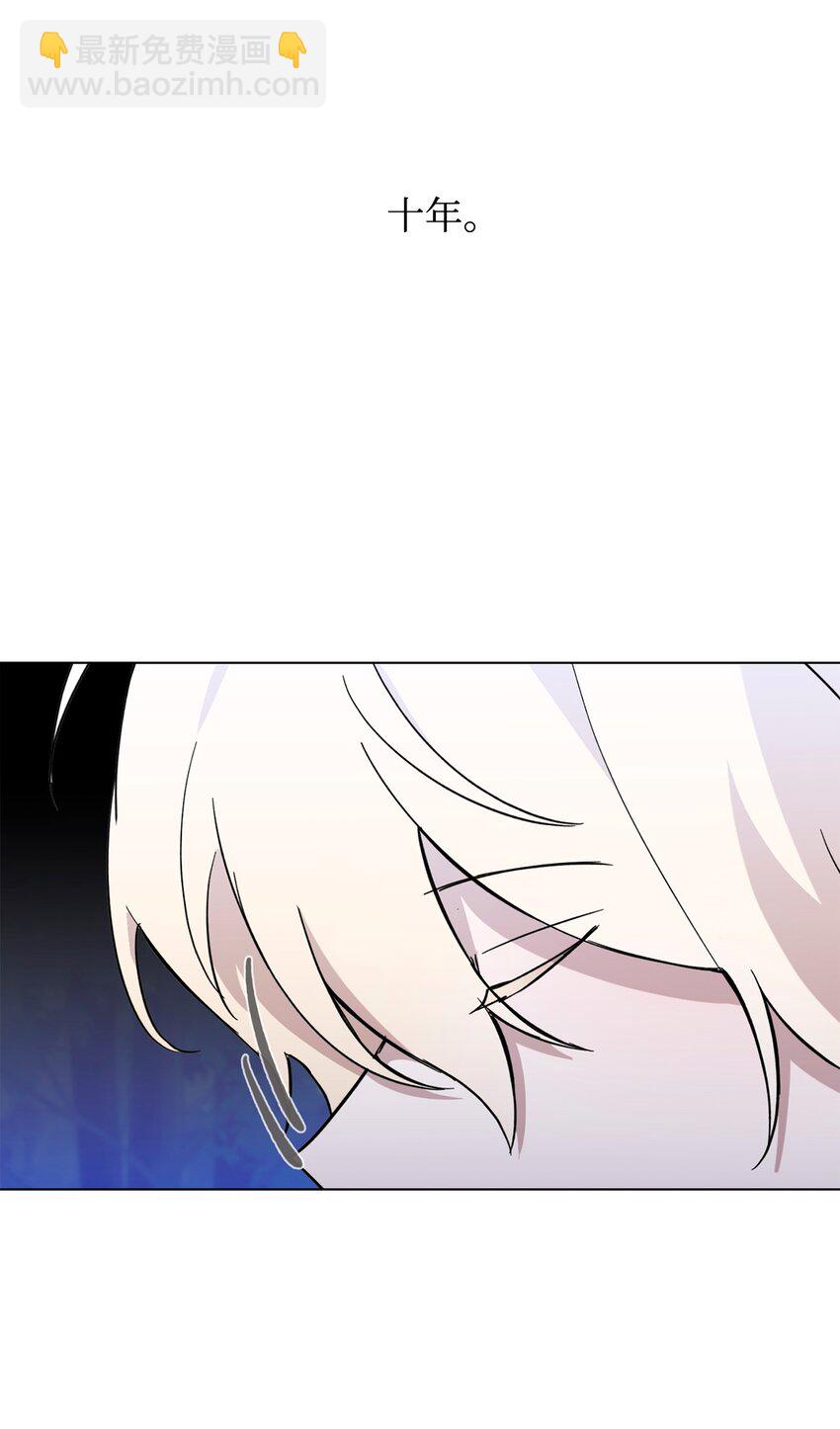 61 和我结婚(1/2)-第62话