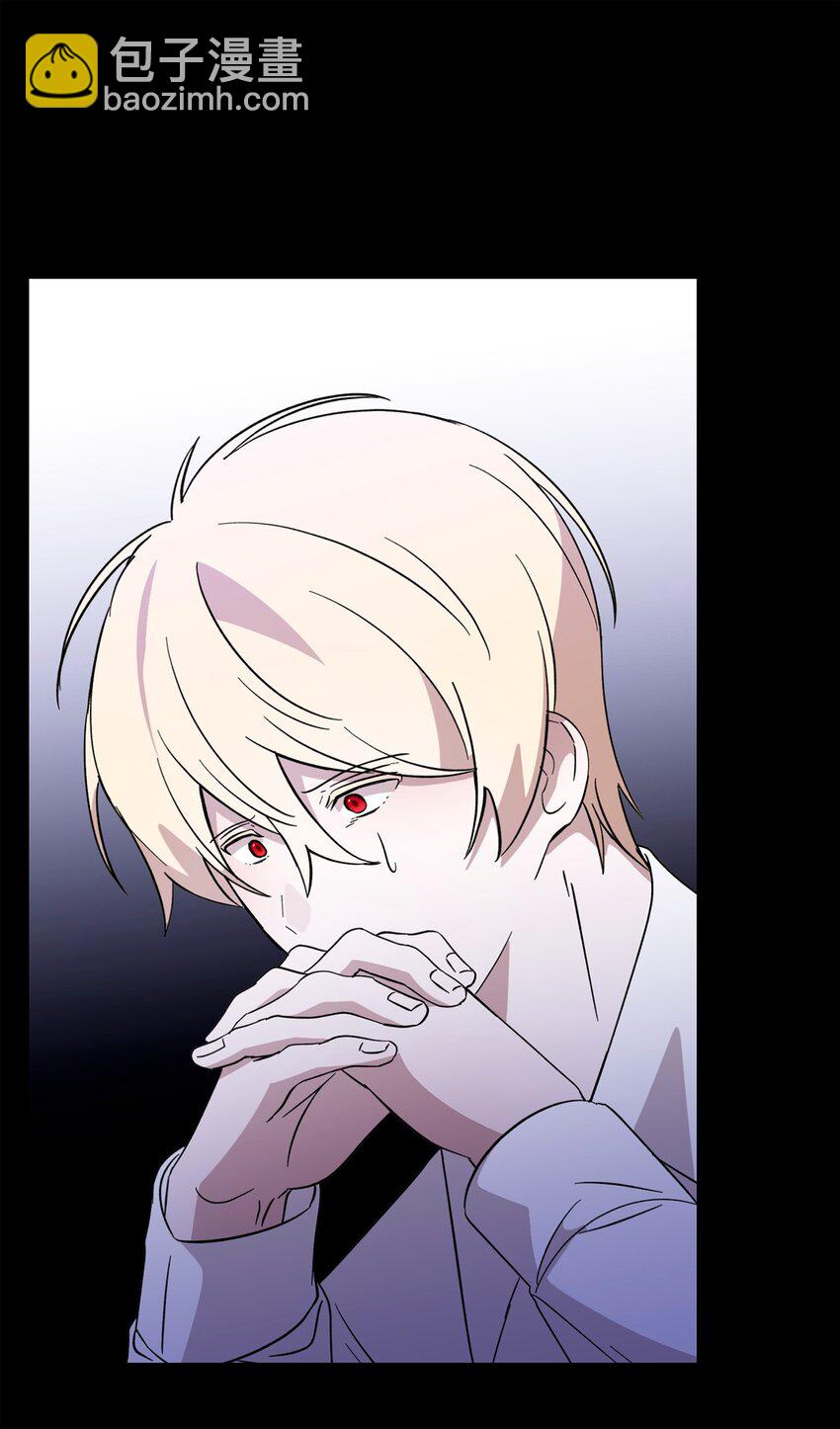 61 和我结婚(1/2)-第62话