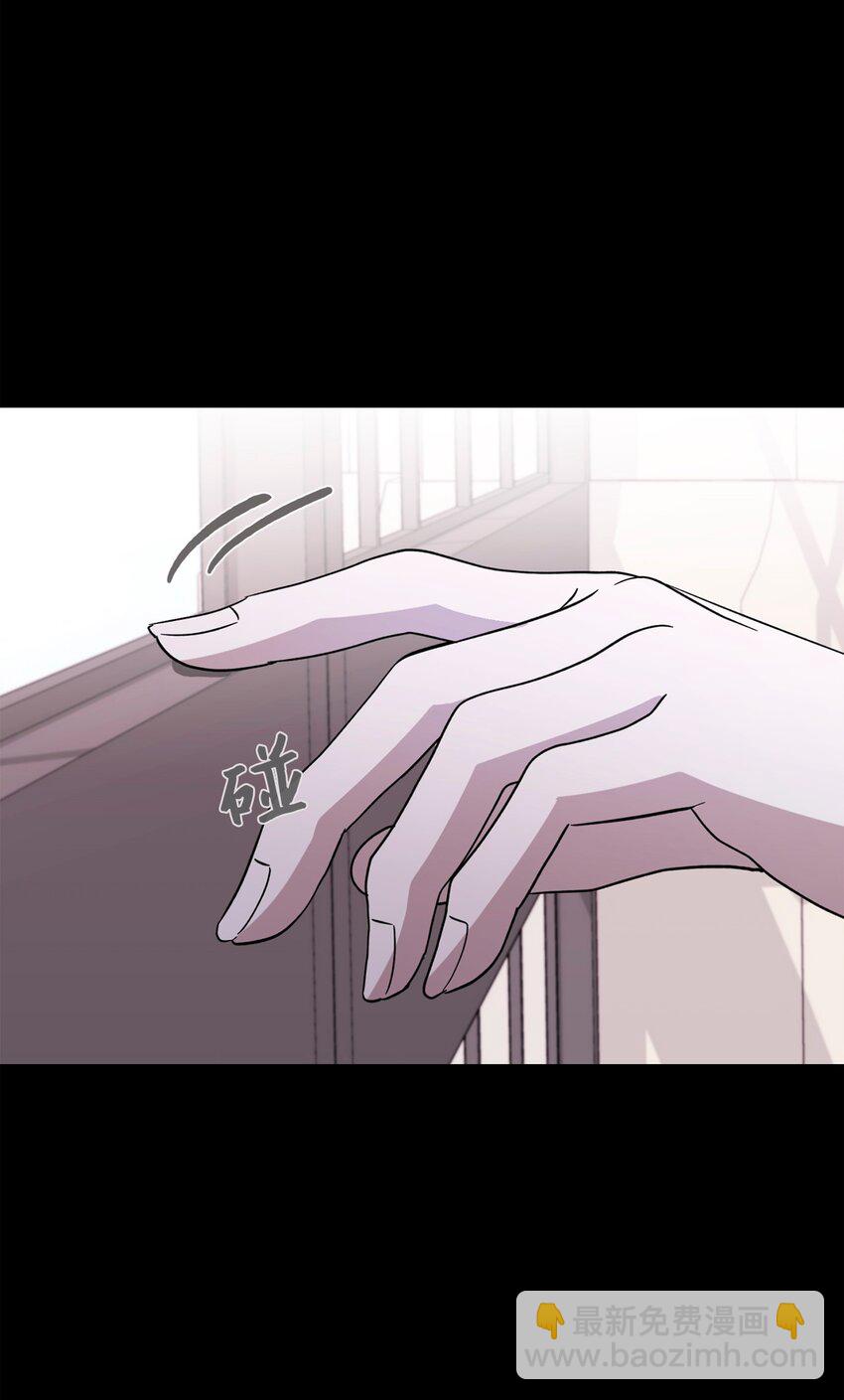 61 和我结婚(1/2)-第62话