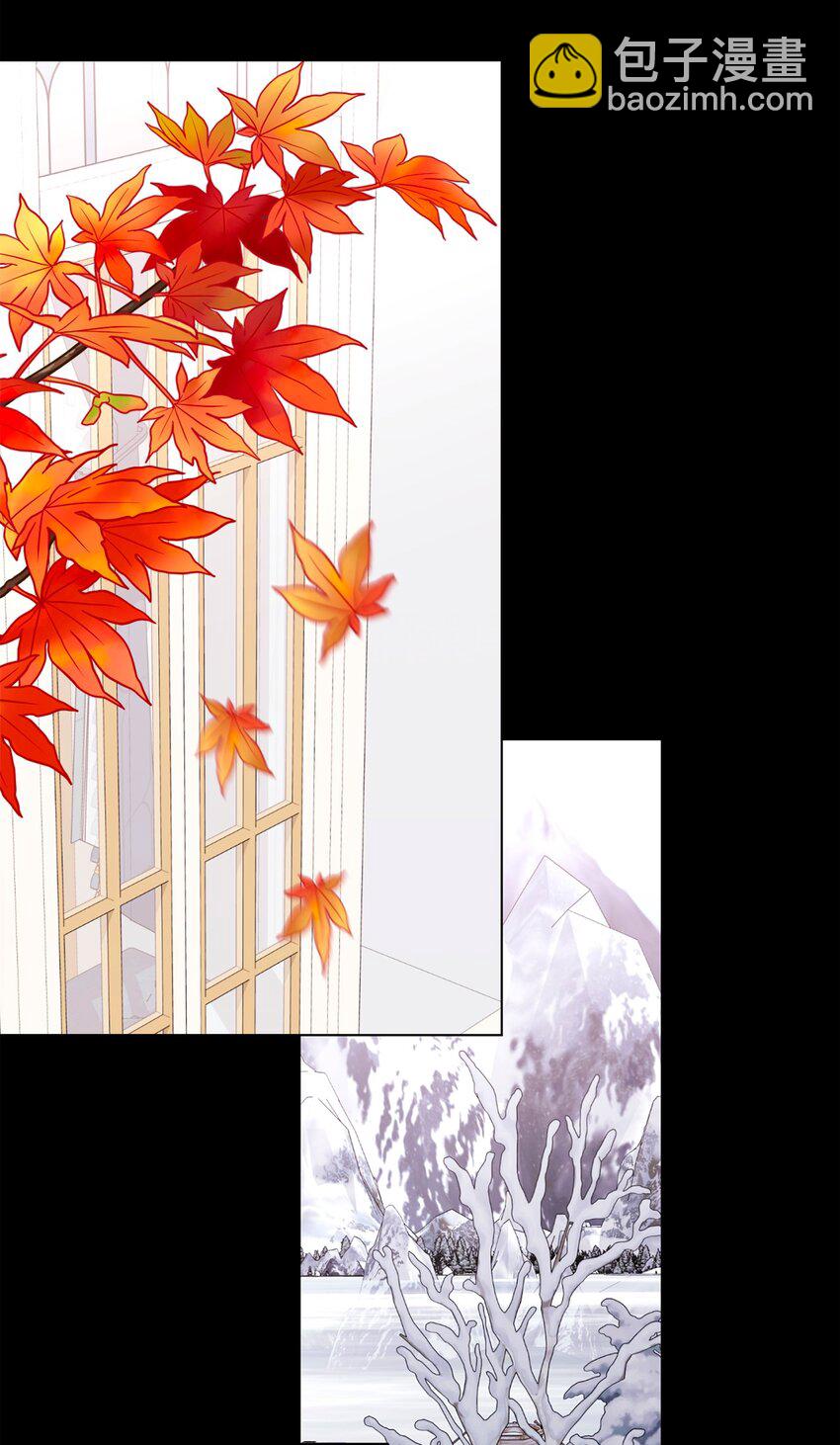 61 和我结婚(1/2)-第62话