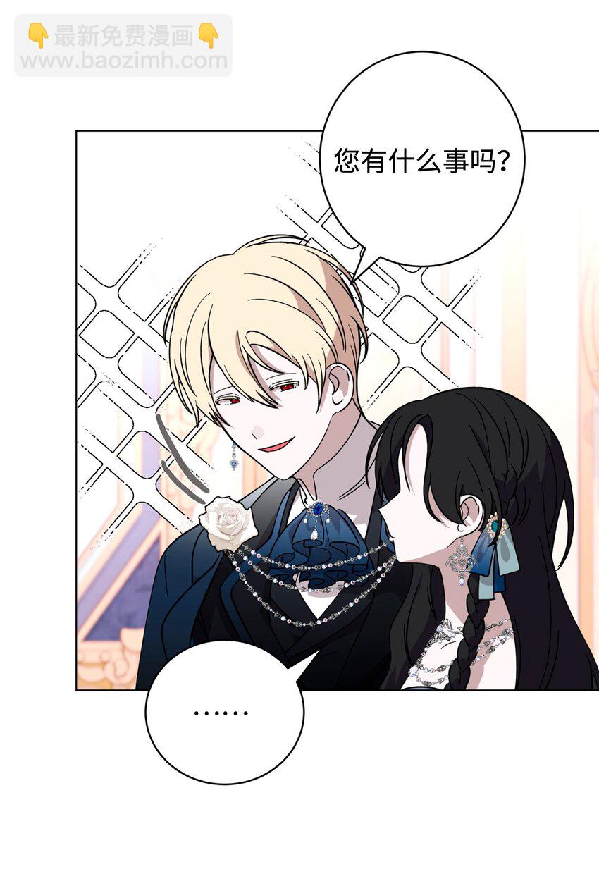 63 世界规则(1/3)-第64话