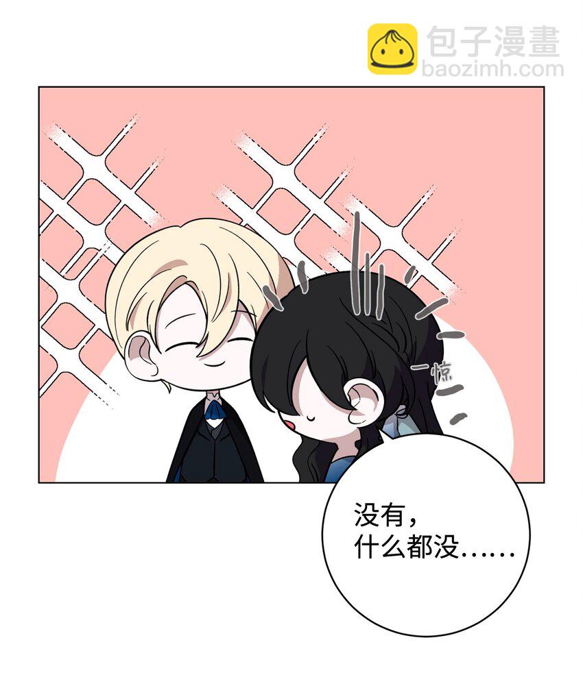 63 世界规则(1/3)-第64话