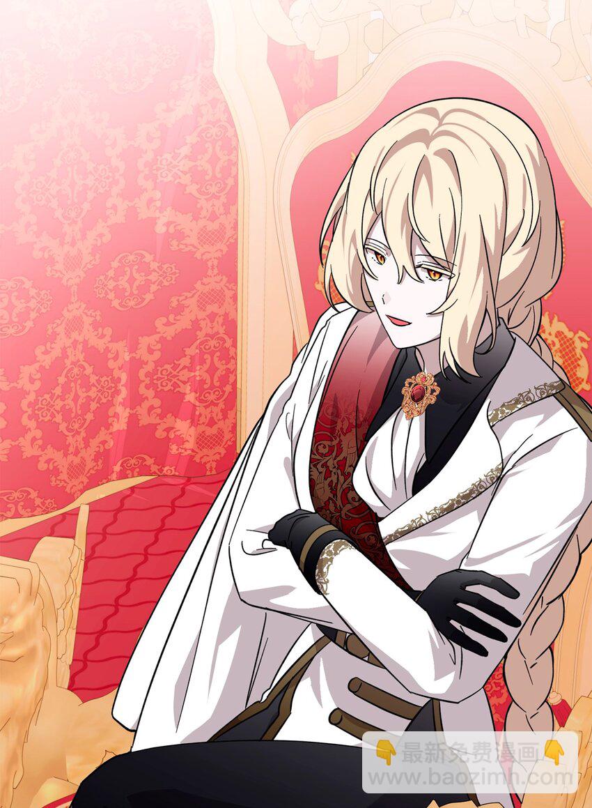 63 世界规则(1/3)-第64话