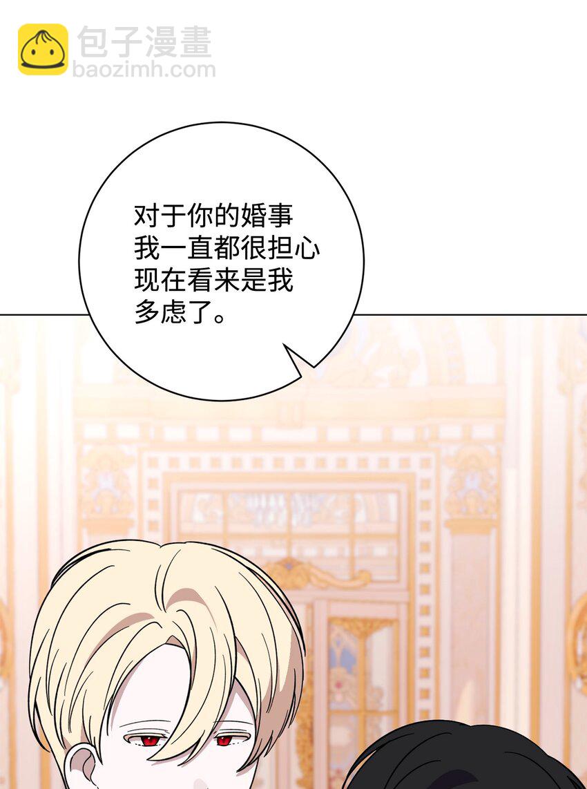 63 世界规则(1/3)-第64话