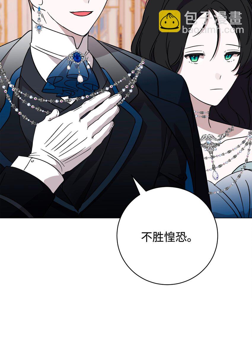 63 世界规则(1/3)-第64话