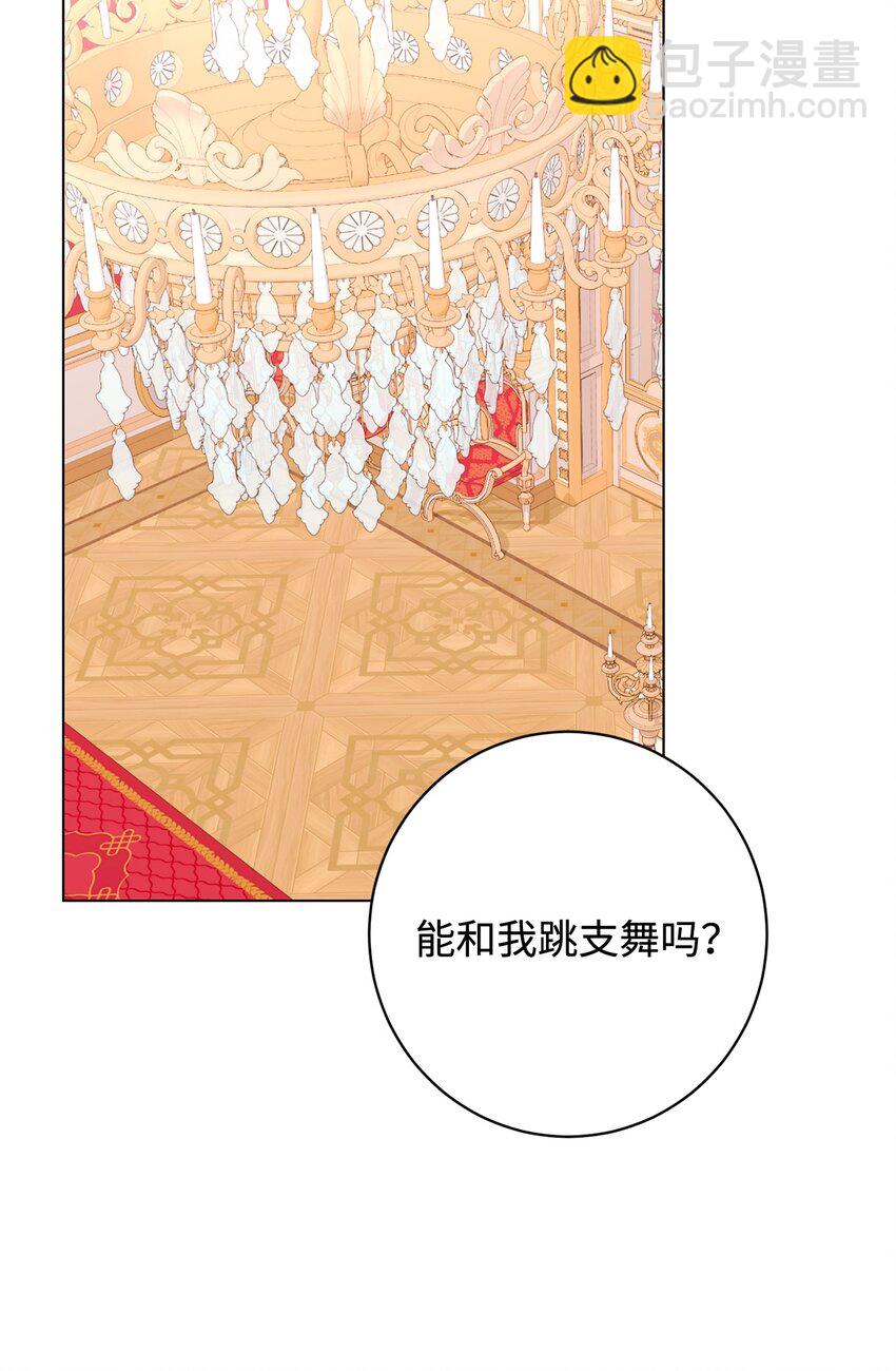 63 世界规则(1/3)-第64话