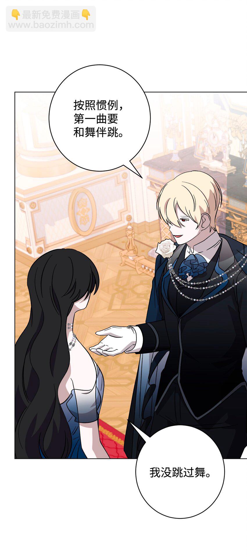 63 世界规则(1/3)-第64话