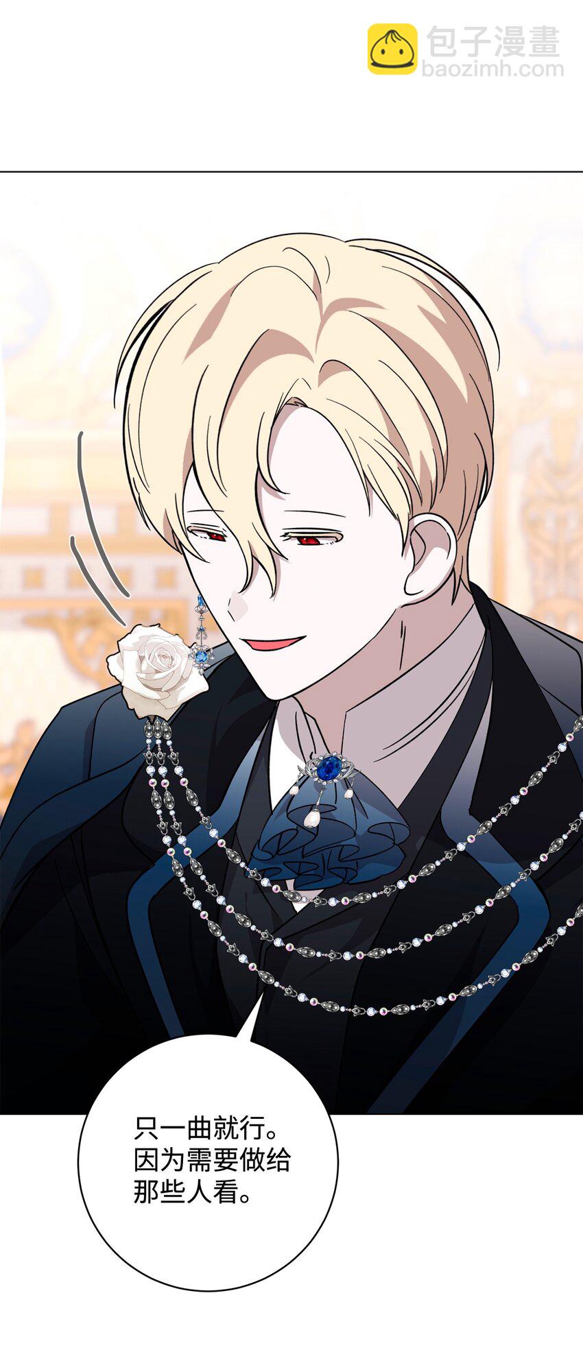 63 世界规则(1/3)-第64话