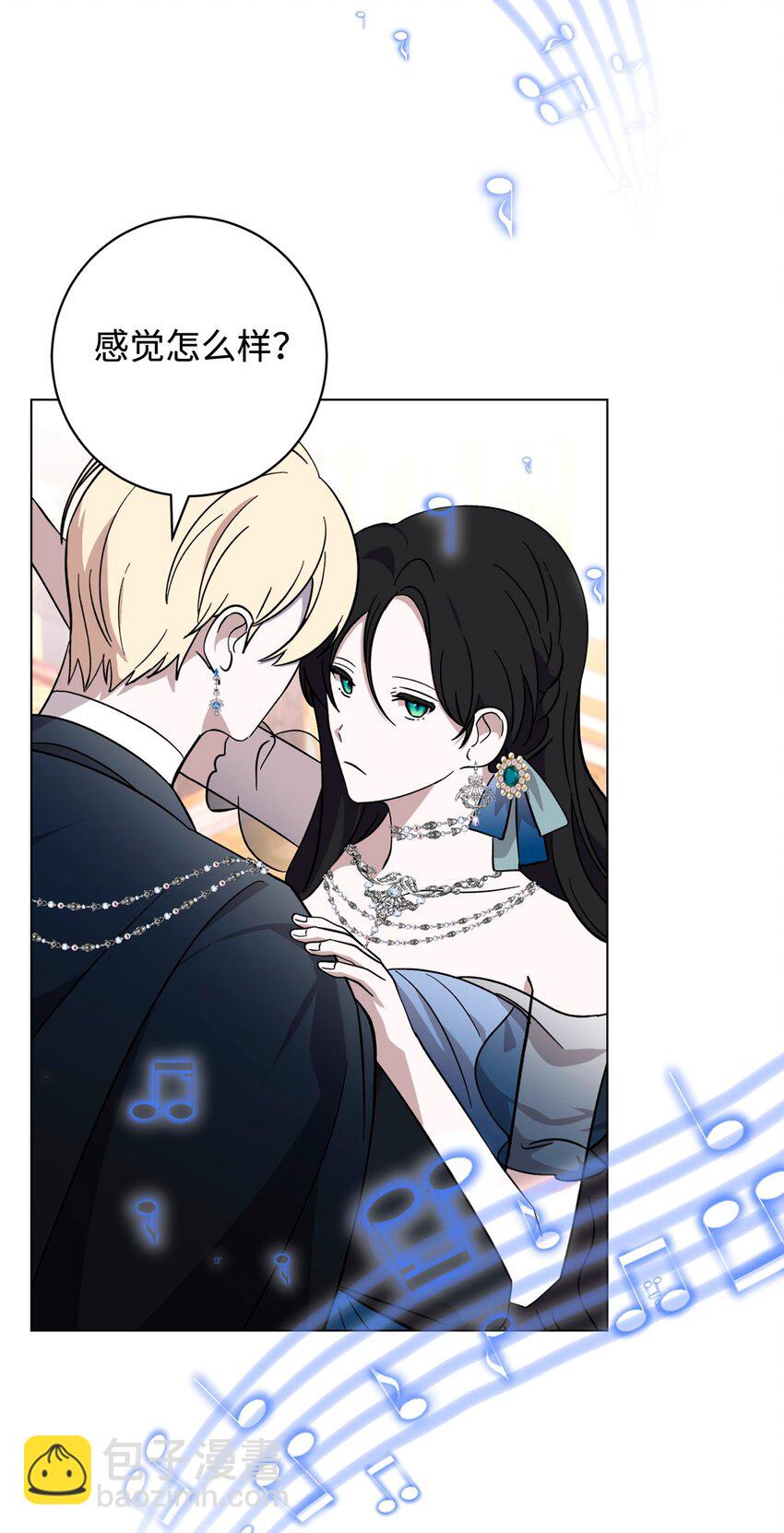 63 世界规则(1/3)-第64话