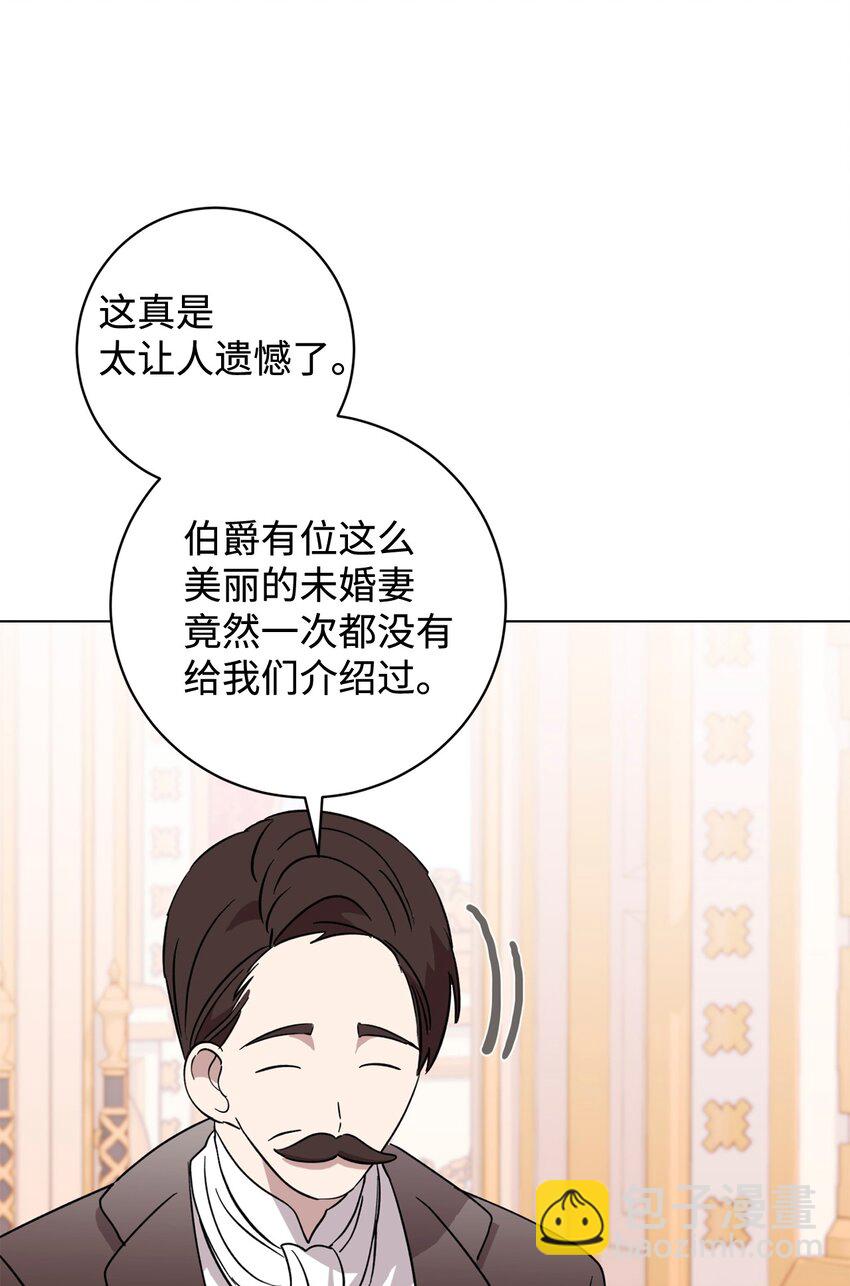 63 世界规则(1/3)-第64话