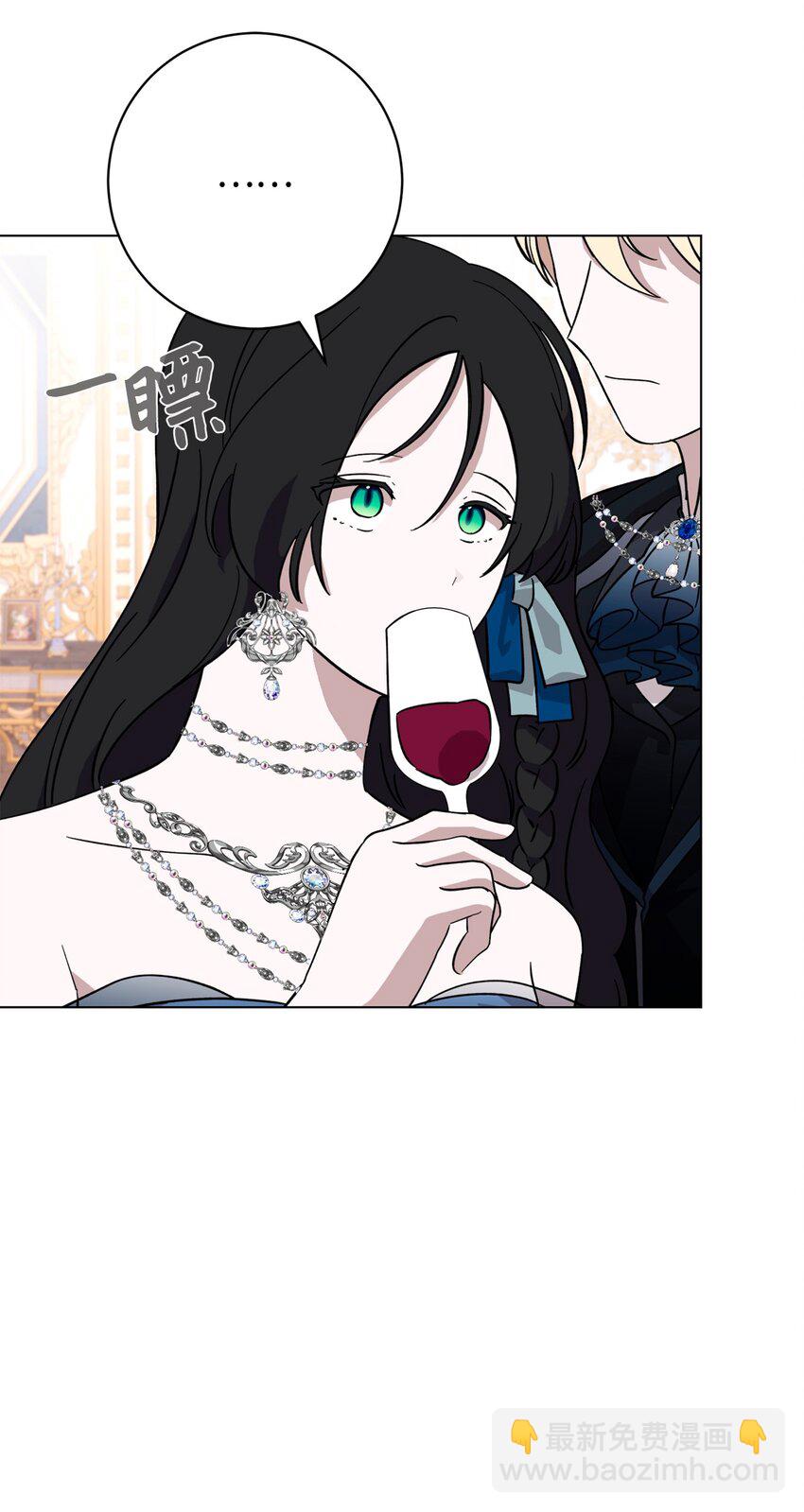 63 世界规则(1/3)-第64话