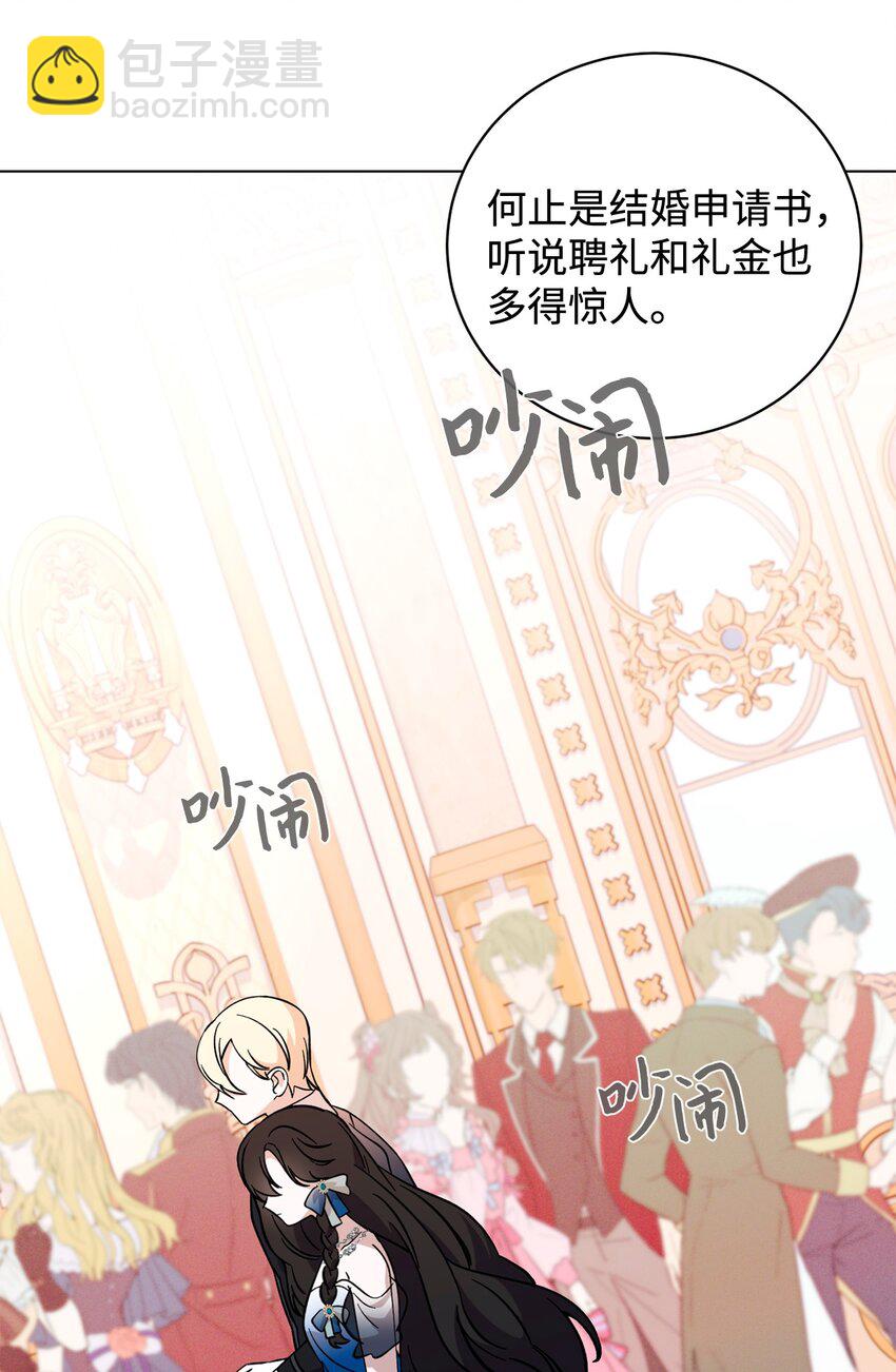 63 世界规则(1/3)-第64话