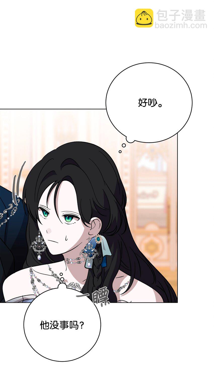 63 世界规则(1/3)-第64话