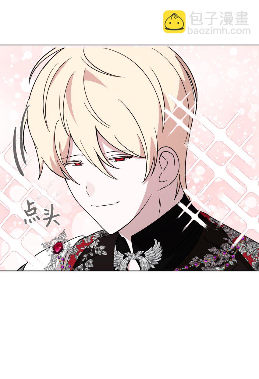 65 好久不见(1/2)-第66话