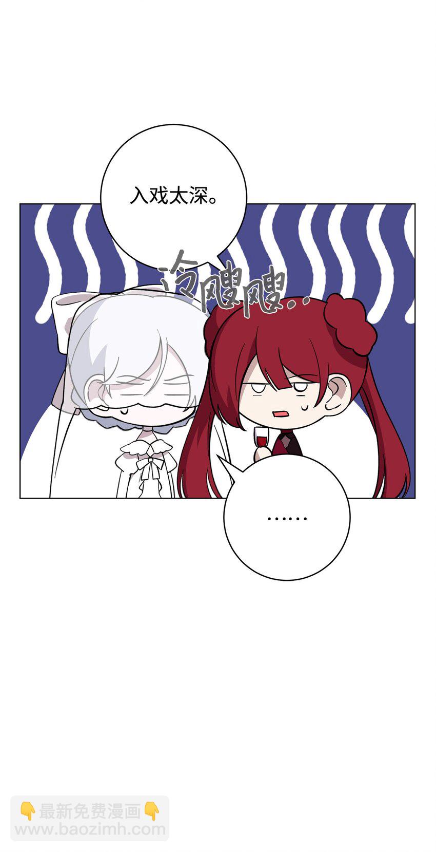 65 好久不见(1/2)-第66话