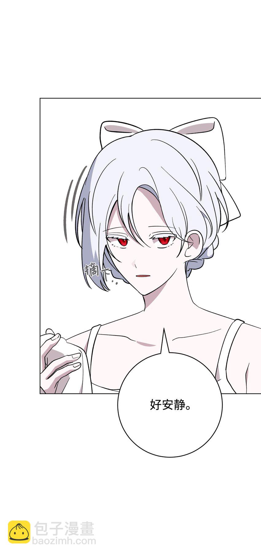 65 好久不见(1/2)-第66话