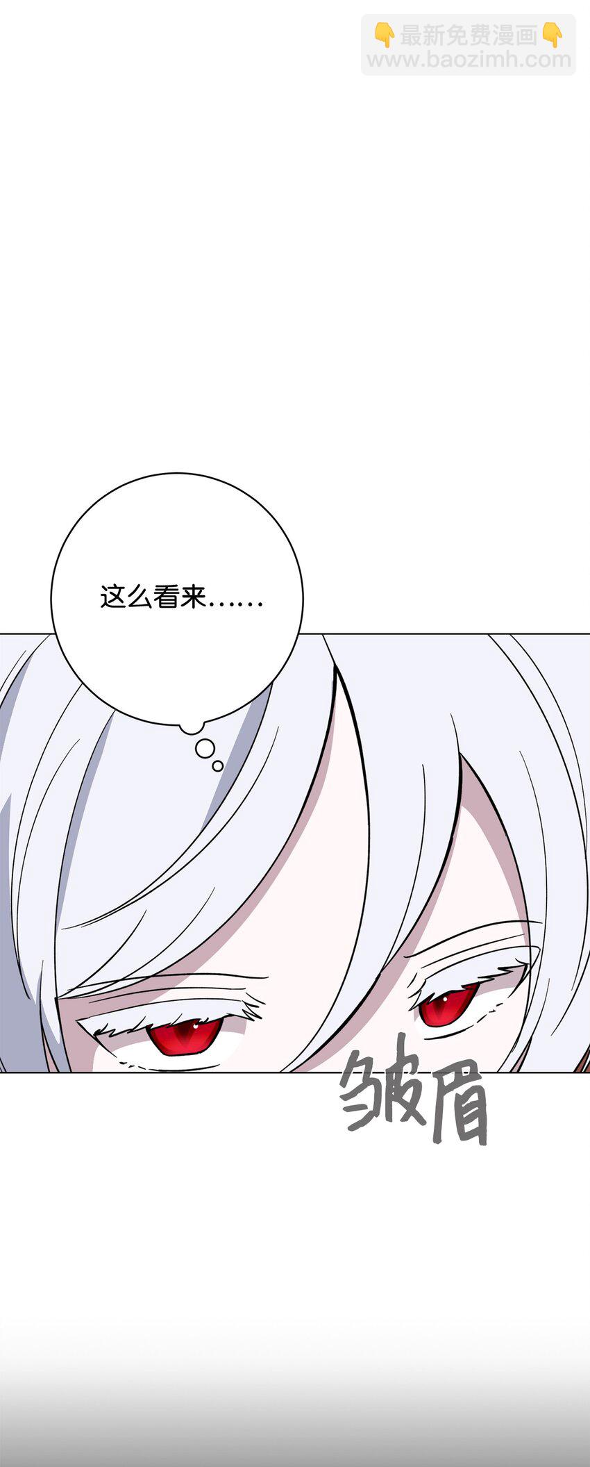 65 好久不见(1/2)-第66话